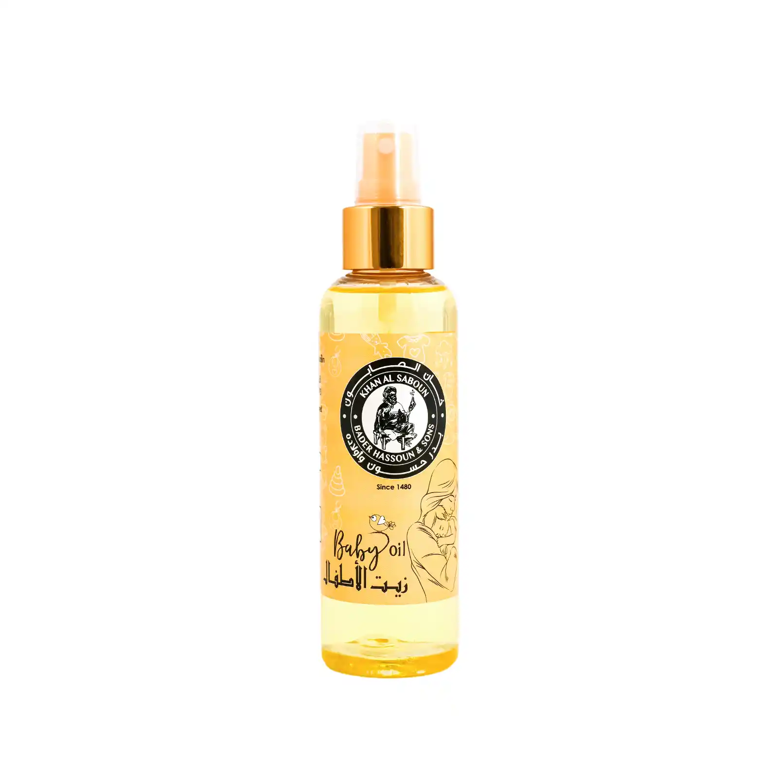 Baby Oil