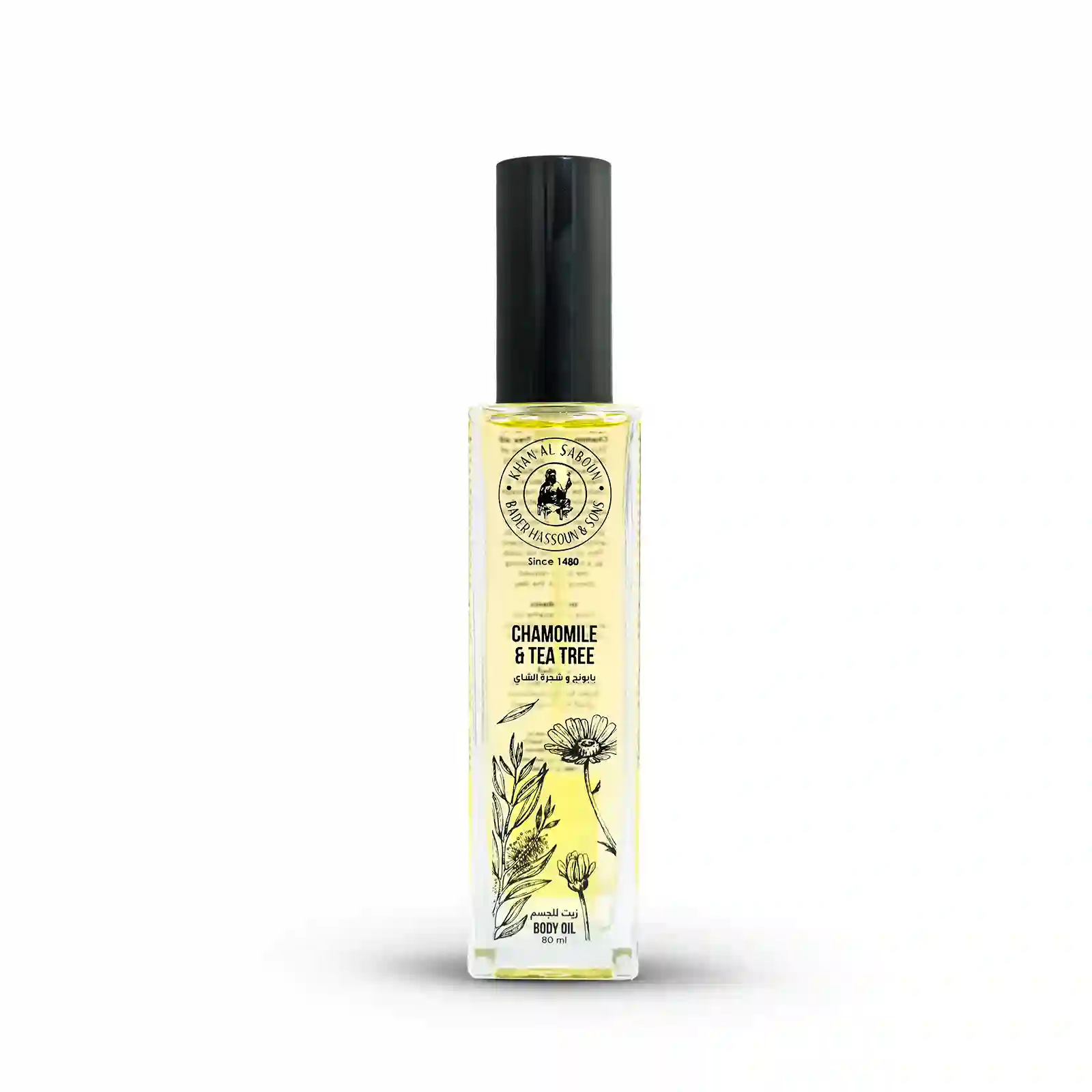 Chamomile & Tea Tree Body Oil