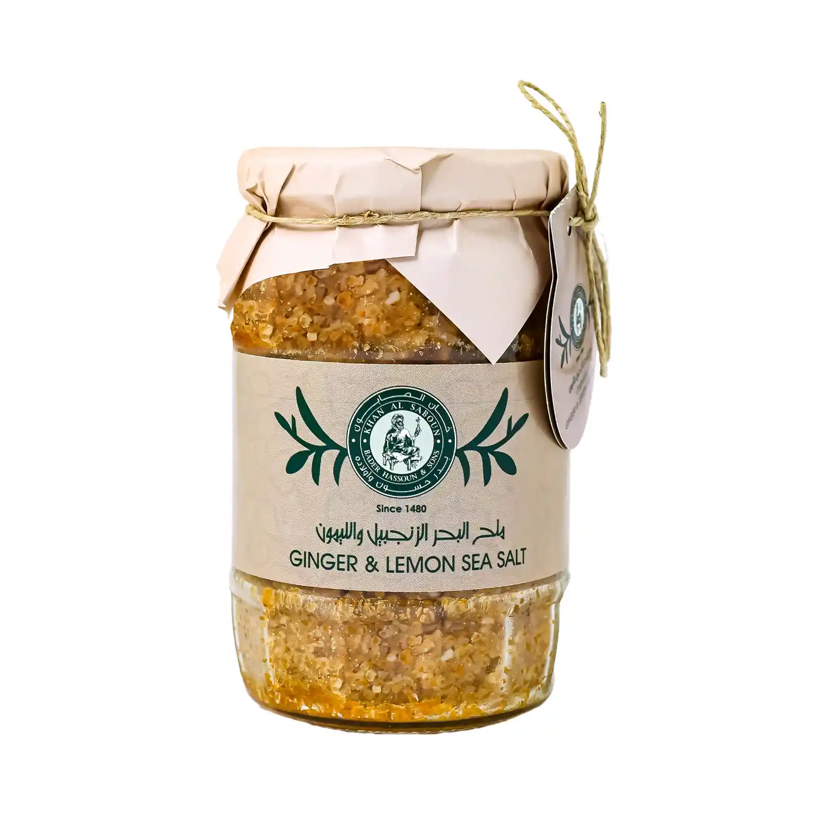 Ginger & Lemon Sea Salt