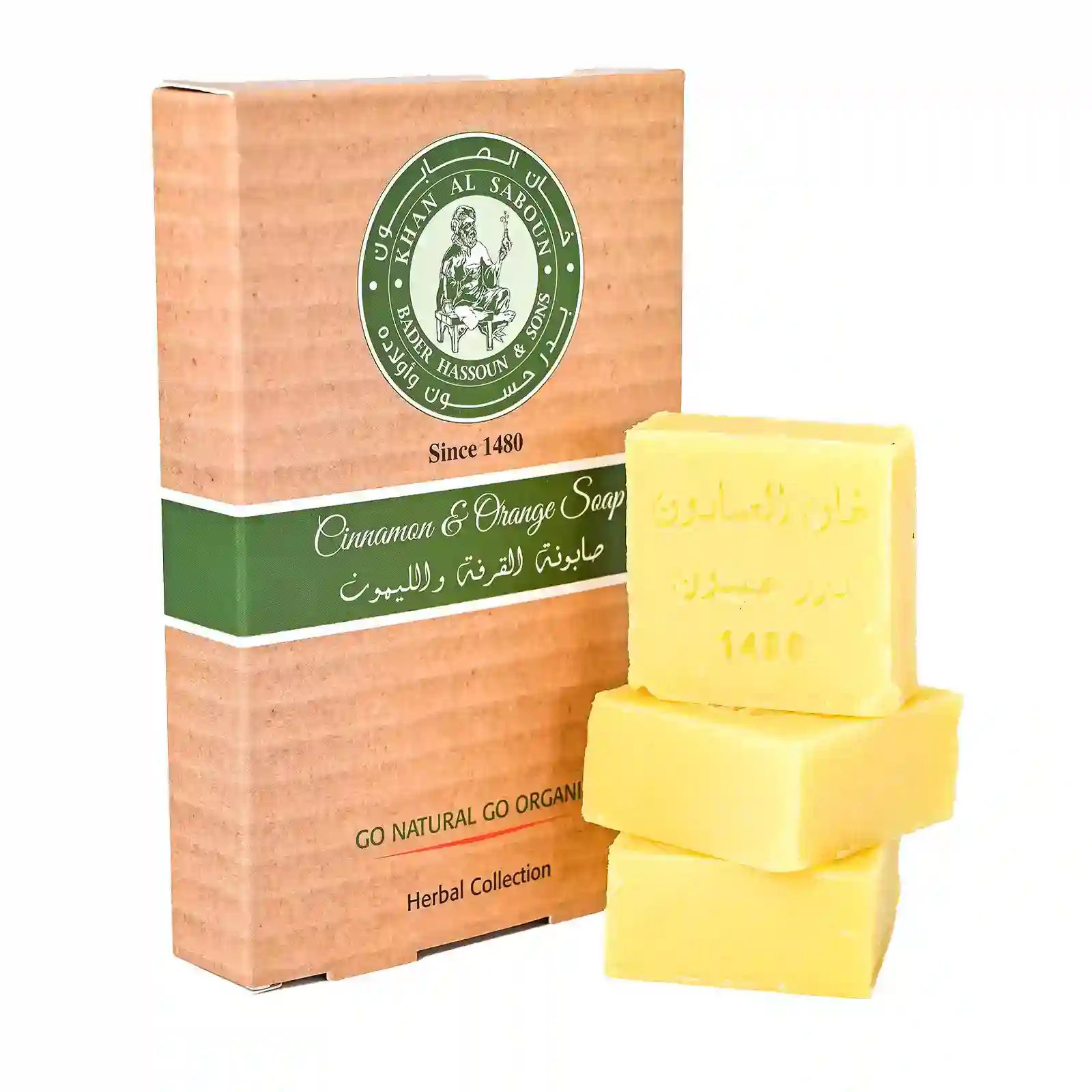 Herbal Soap – Cinnamon and Lemon – Pack of 6