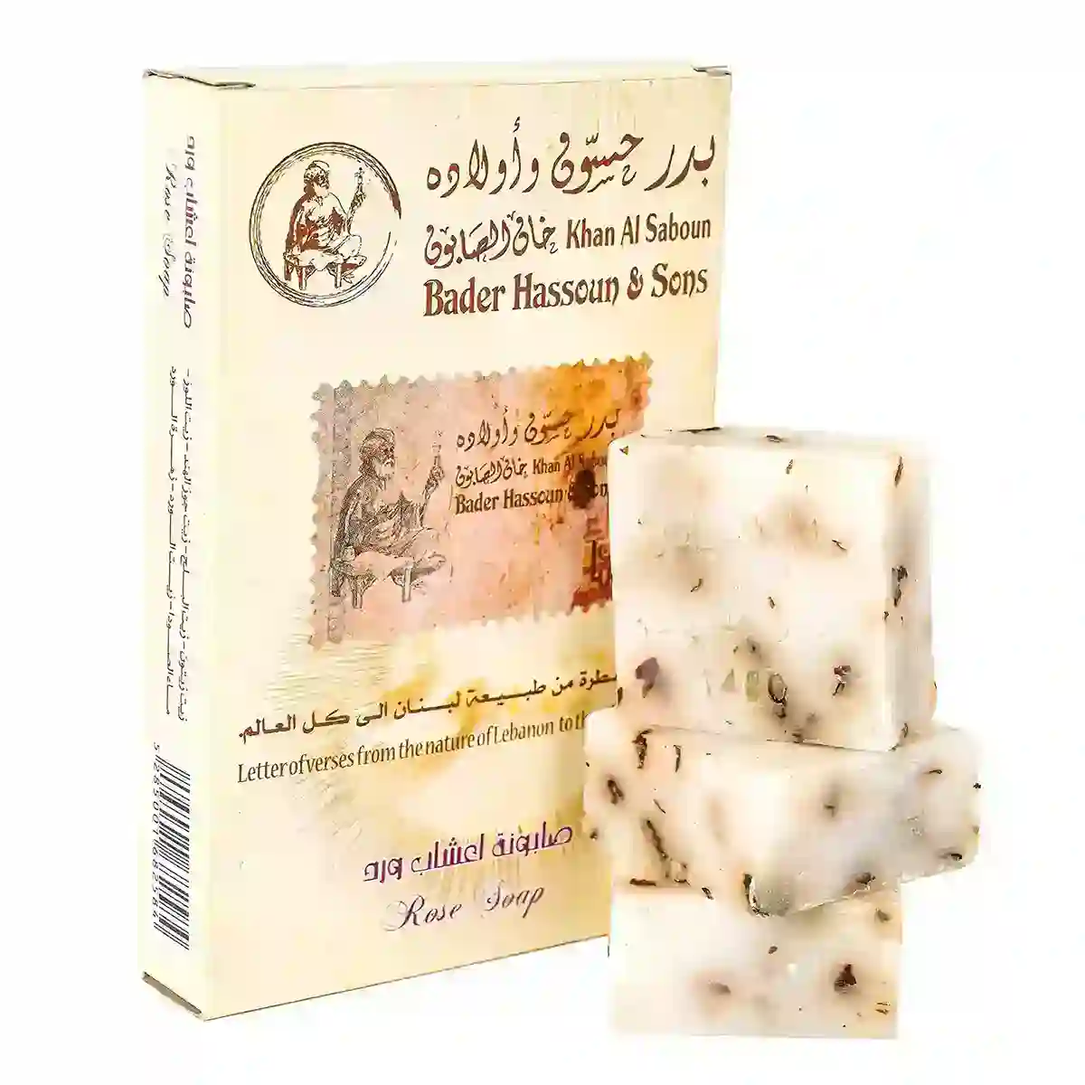 Herbal Soap – Rose – Pack of 6