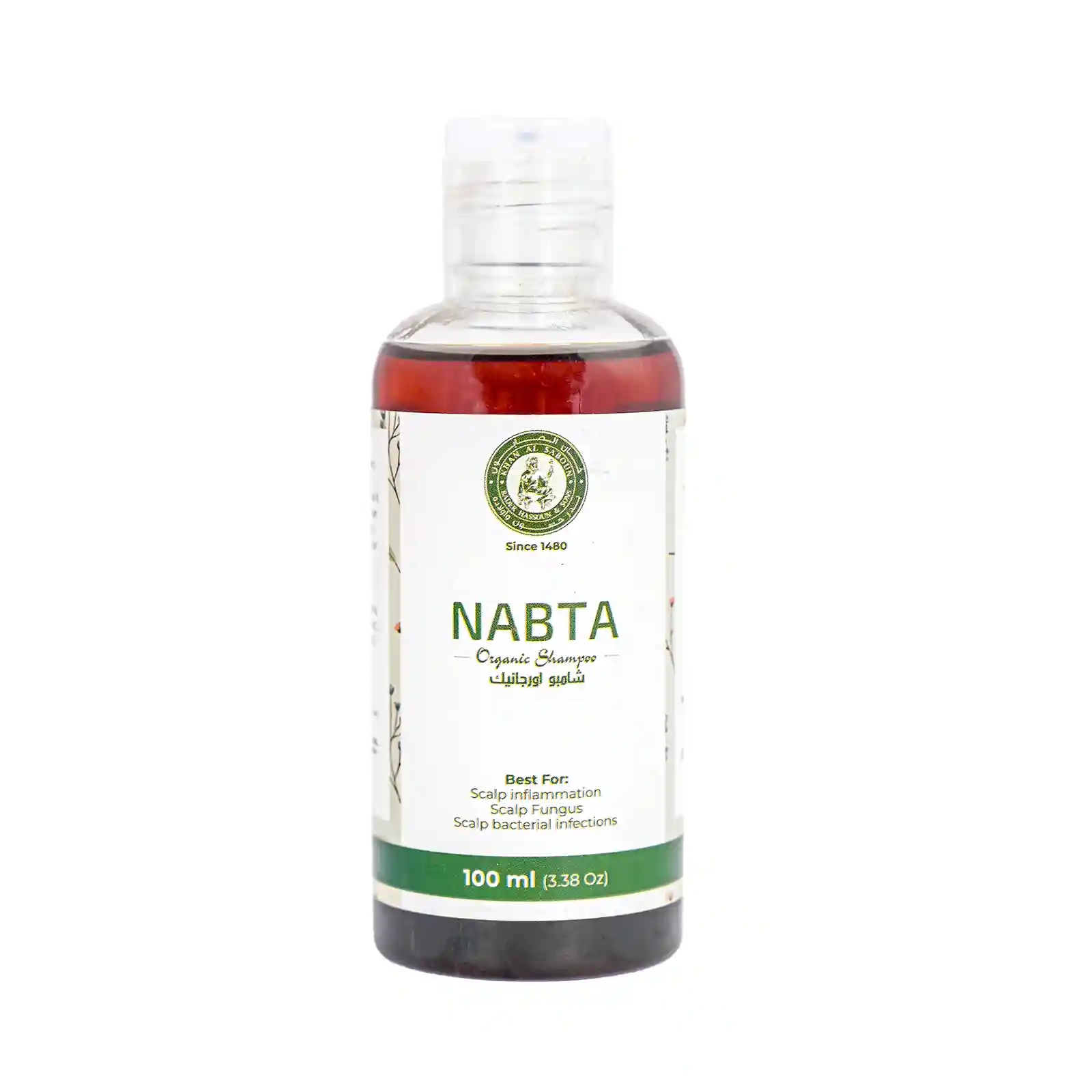 Nabta Shampoo