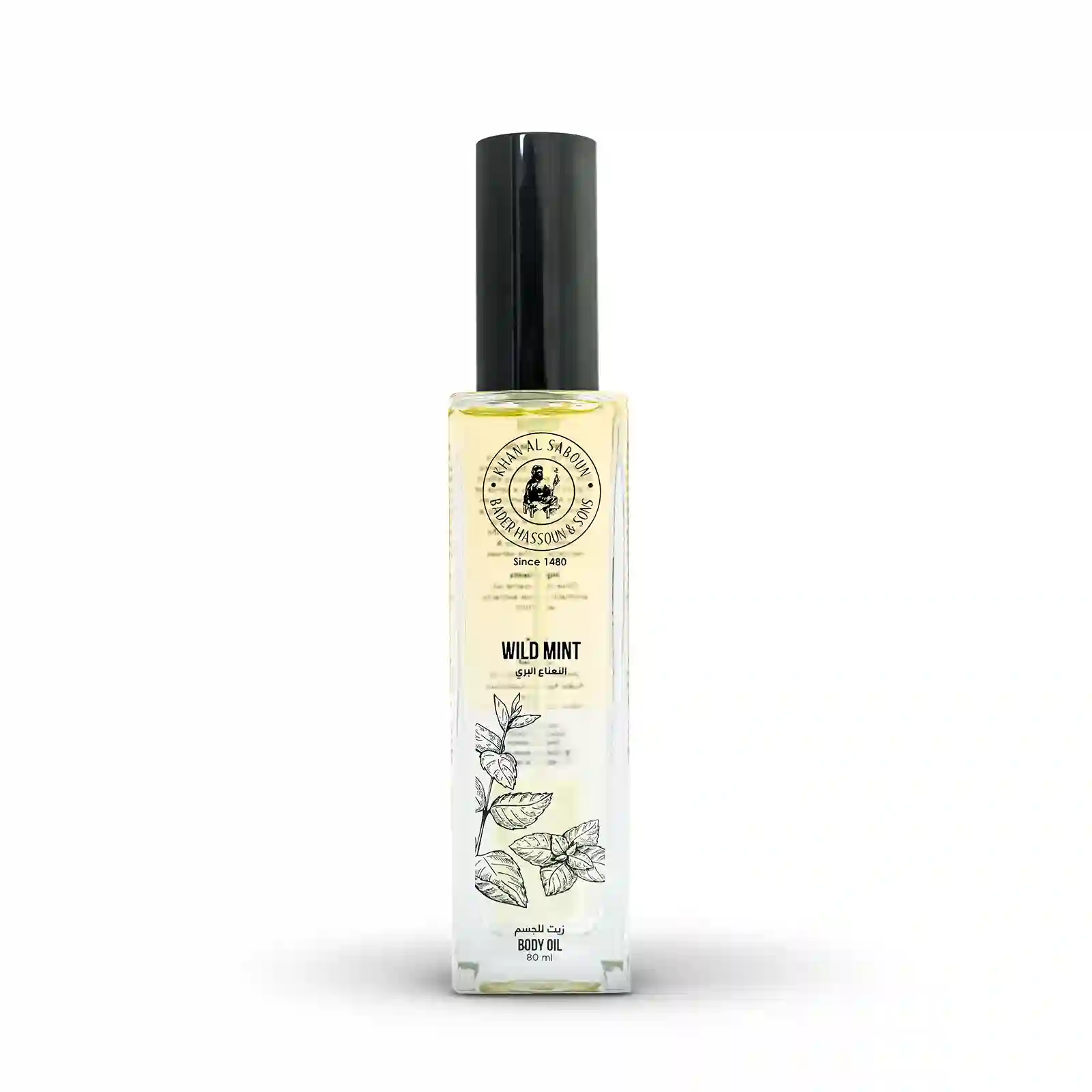 Wild Mint Body Oil
