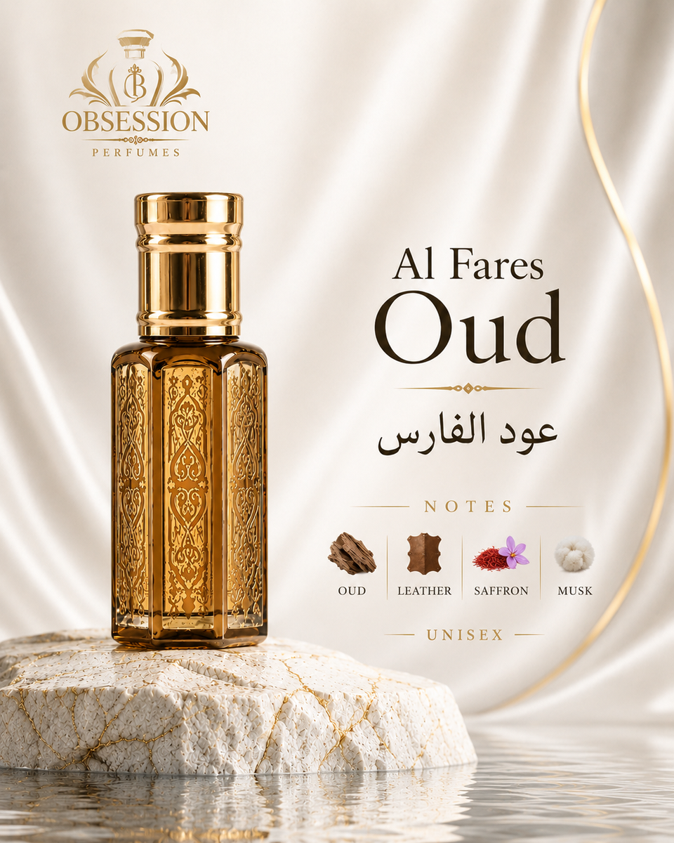 Al Fares Oud