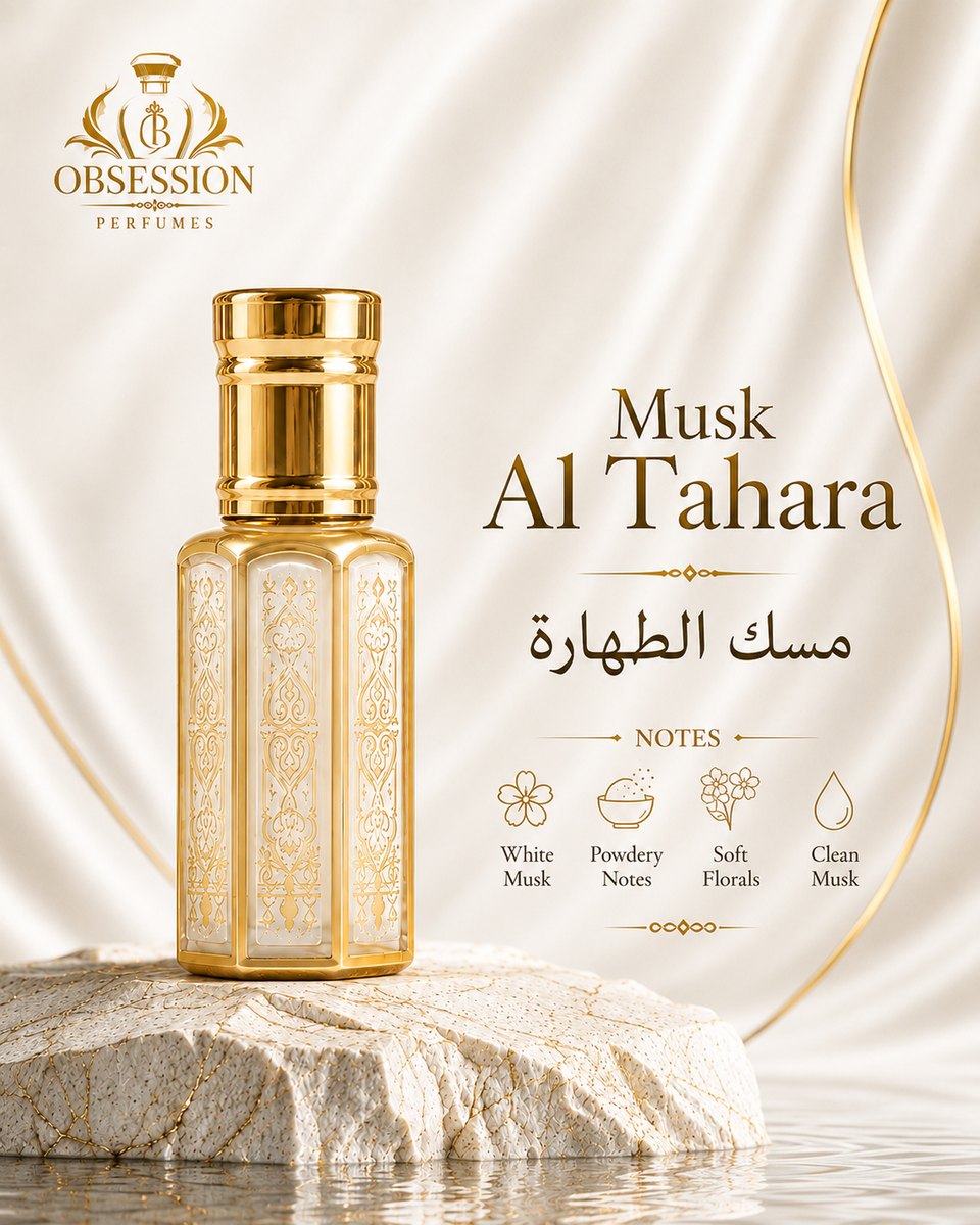 Musk Al Tahara