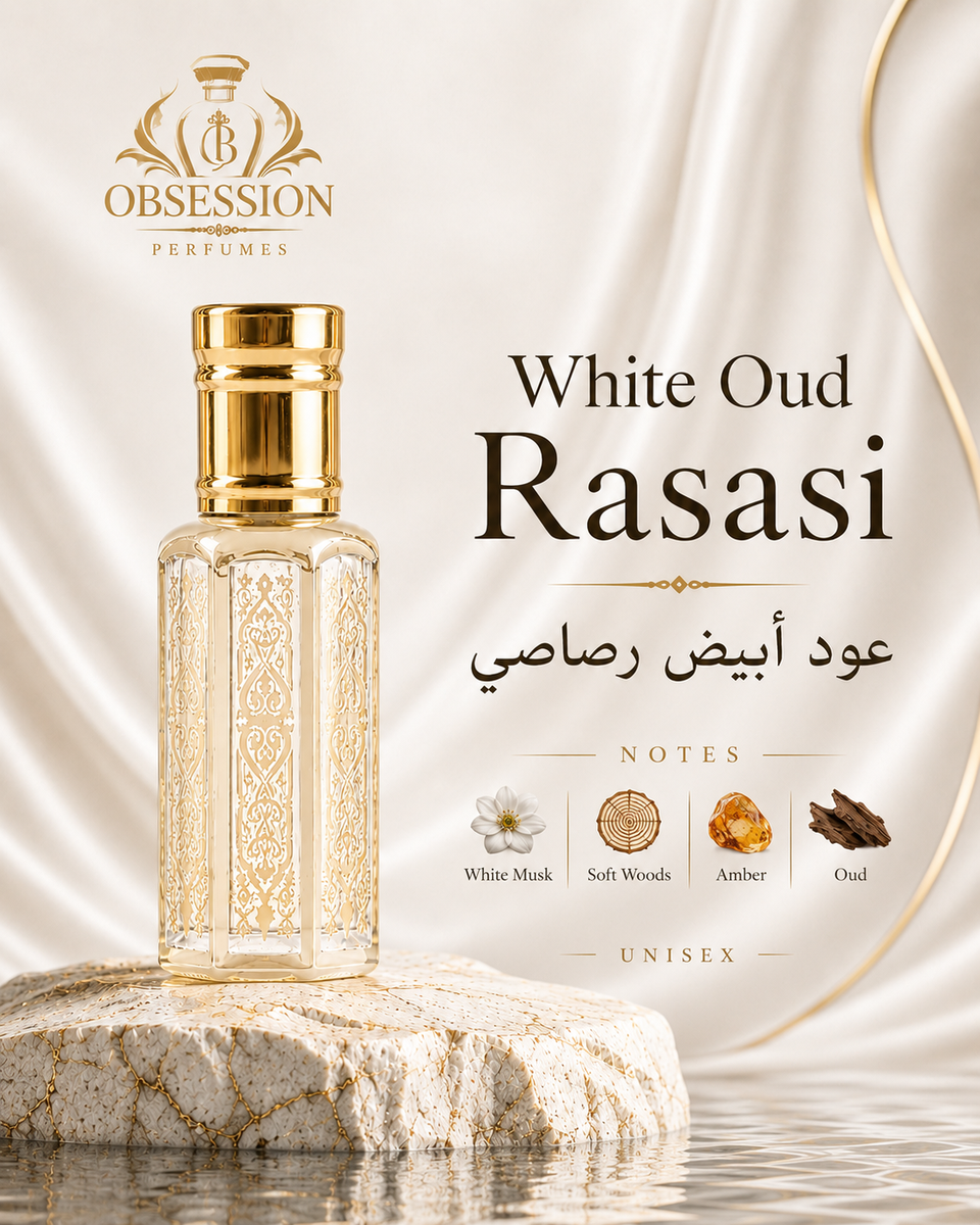 White Oud Rasasi